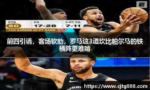hth中国